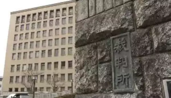 「娘の尊厳傷つけられたまま」パワハラ原因で自殺した女性教諭の遺族 宮城県に約１億円の損害賠償求め提訴「管理職も対応怠った」