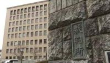 「娘の尊厳傷つけられたまま」パワハラ原因で自殺した女性教諭の遺族 宮城県に約１億円の損害賠償求め提訴「管理職も対応怠った」