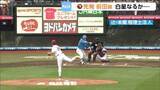 「【5月6日】マエケン先発「楽天 vs 日本ハム」GW最終日を勝利で飾れるか…！？」の画像1