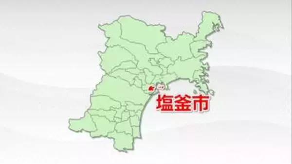 工業用の水道管で漏水見つかる　15日発生県内震度5弱地震の影響か　宮城・塩釜市