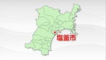 塩釜市内の工業用の水道管が漏水　15日発生の地震の影響か　宮城