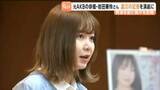 「元AKB48岩田華怜さんが自ら企画・脚本・演出そして主演する震災朗読劇をPR　6月に県内で再演へ　 仙台」の画像1