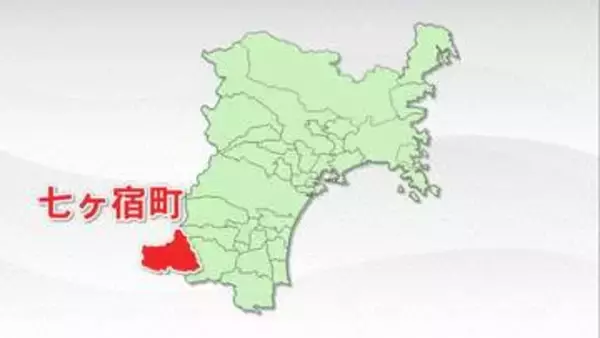「山林で人骨のようなものを発見」身長167センチほどの男性遺体と判明　宮城・七ヶ宿町