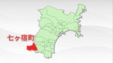 「山林で人骨のようなものを発見」身長167センチほどの男性遺体と判明　宮城・七ヶ宿町