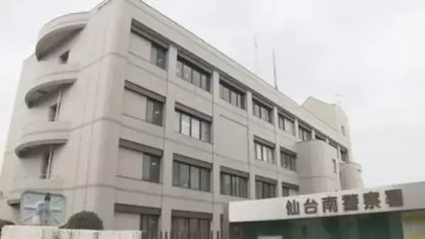 コンビニ店内で包丁1本を所持した疑い　男子中学生（14）を現行犯逮捕　仙台
