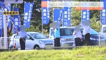 公職選挙法違反の疑いで書類送検の大郷町長、支援者ら４人を不起訴処分