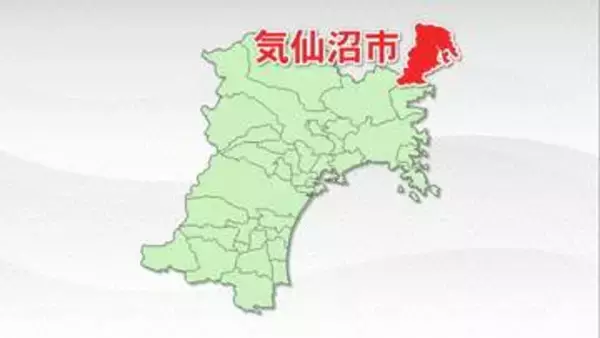 気仙沼消防本部職員（33）がコンビニで10代女性のスカート内にスマートフォン入れた疑いで逮捕