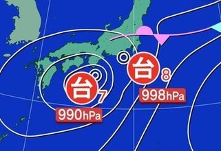 【7号・8号ダブル台風】東海地方と関東甲信地方中心に長時間大雨となるおそれ　最新の全般気象情報は（25日午後5時時点）