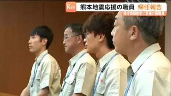 熊本・御船町で2000戸超の被害調査にあたった宮城県職員が帰任　現地で実感した「信頼関係」の重要性