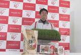 「アイリスグループ“コメ作り”に参入「生産から販売まで一貫して行う」初年度はパックご飯用22ヘクタール」の画像1