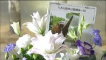 アフリカゾウのベン天国へ　花手向け別れ惜しむ　仙台市八木山動物園に献花台設置