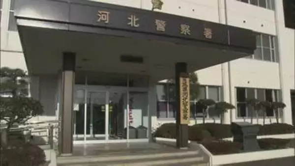 10代～20代の身元不明の男性遺体が旧北上川に　警察が死因と身元の特定急ぐ　宮城・石巻市