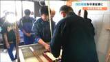 「「先人たちがつないできたもの」伝統の "白石和紙" づくりに挑戦　完成した和紙は卒業証書に　宮城・白石市」の画像1