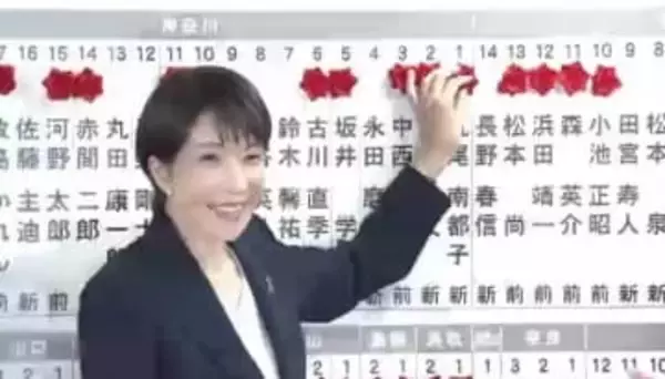 「憲法改正は進むのか」自民党圧勝の影で心配される「後出し」戦略の懸念 40年前の 中曽根政権は“売上税”で失速【衆議院選挙の顛末記②】