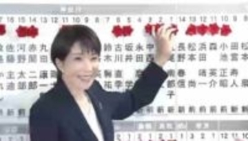 「憲法改正は進むのか」自民党圧勝の影で心配される「後出し」戦略の懸念 40年前の 中曽根政権は“売上税”で失速【衆議院選挙の顛末記②】