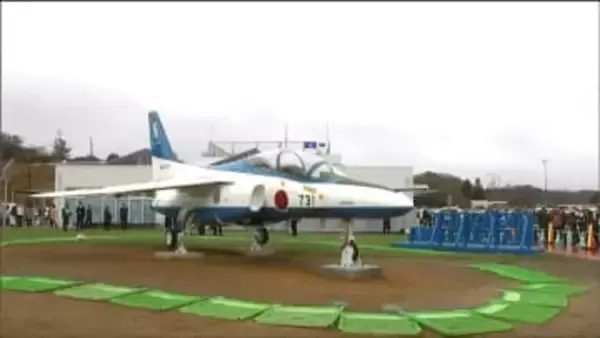 東松島市の道の駅に「ブルーインパルス」の退役機が初の常設展示　"2020年東京オリンピック聖火到着式で飛行した機体"　宮城