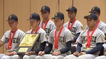 「失敗を恐れることなく」仙台育英キャプテンが甲子園への誓い　優勝報告会に350人が集結
