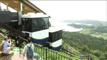 「亀山テラス360°」に設置されたモノレールが「5度」傾く　29日まで休業　宮城・気仙沼市
