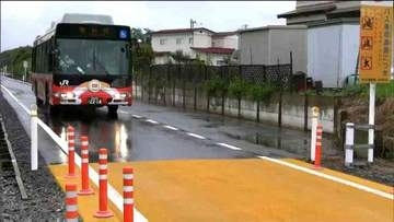 28人乗りのBRTバスと軽乗用車が出合い頭に衝突　軽乗用車の女性けが　宮城・気仙沼市