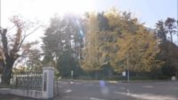 仙台高専名取キャンパス クマ出没で臨時休校 12日からオンライン授業 宮城・名取市