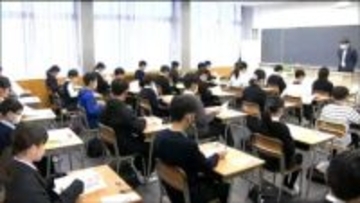 私立中学校8校で一斉に前期入試「とても緊張」「冬休み中もほぼ毎日塾」受験生が関門に挑む　宮城