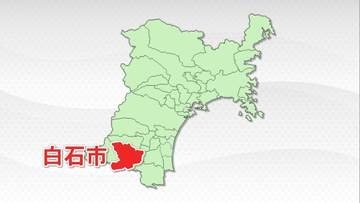 白石市で11歳の男の子が川に流される水難事故　友人と魚探し中に足を滑らせる