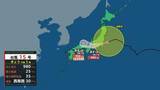 「【台風情報】台風15号（チャンホン）は11日夜のはじめ頃関東地方に上陸へ　12日も東北地方など大雨のおそれ【雨風詳細シミュレーション（11日夕方～13日未明）】」の画像1
