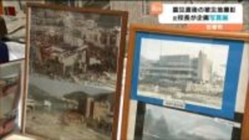 震災直後の被災地を収めた写真や新聞など350点展示　元校長が企画した写真展　宮城・石巻市