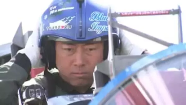 小泉進次郎防衛大臣がブルーインパルスに搭乗 向かった先は…津波で被災した基地を初めて訪問