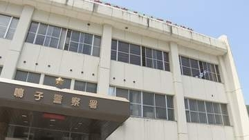 「親族を殺す」と妻にメッセージ送信　脅迫容疑で男を逮捕　宮城・大崎市