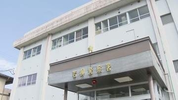 所持金はたったの数十円… 無銭宿泊で44歳の無職の男を逮捕　仙台・若林区