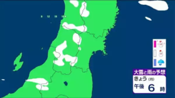 【26日宮城の天気】今季一番の冷え込み3年ぶりに仙台でー6℃記録【雨・雪雲シュミレーション掲載】路面凍結おそれスリップに警戒を　tbc気象台
