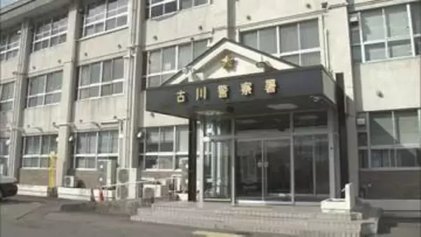 「前進と後退繰り返し衝突」酒を飲み軽乗用車を運転して2台の車などに衝突した疑い　会社員の男を現行犯逮捕　宮城・大崎市