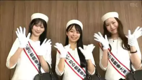 「持ち前の明るさと元気で仙台の魅力をPR」21代目『せんだい・杜の都親善大使』3人が意気込みを語る！