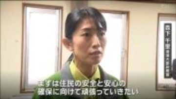 森下千里環境大臣政務官「住民の安全と安心の確保を」宮城・大崎市がクマ対策の後方支援体制整備などを要望