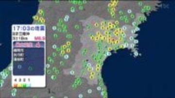三陸沖を震源とする地震　岩手県の津波注意報は解除　宮城でも震度4を観測