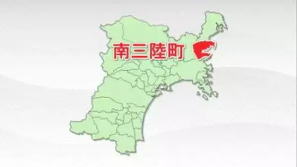 「“銀ザケ”の卵過剰発注で男性職員を懲戒処分　宮城・南三陸町」の画像