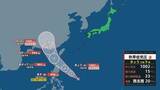 「【台風情報】24日までにフィリピンの東で熱帯低気圧が台風に発達する見込み　中国大陸方面に進む予想　沖縄では高波に注意【雨風シミュレーション23日～28日】」の画像1