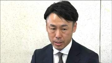 宮城・七ヶ宿町長選挙に渡部秀文氏が立候補を表明