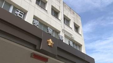 56歳男が学習塾に侵入し現行犯逮捕　酔って取り調べに答えられず　宮城・石巻市