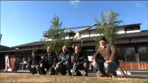 「感謝の気持ちを込めて立てました」伝統の仙台門松設置　商売繁盛や無病息災願う　宮城・丸森町