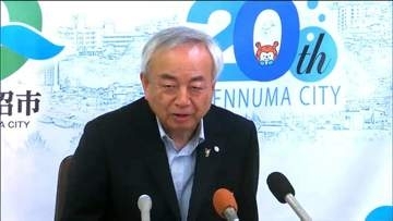 【官製談合の再発防止策】市が一般競争入札における予定価格の事前公表を実施へ　宮城・気仙沼市