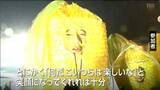 「「湯婆婆」や「トウモロコシ」まで！１１１回目の遠刈田温泉仮装盆踊り大会　宮城・蔵王町」の画像1
