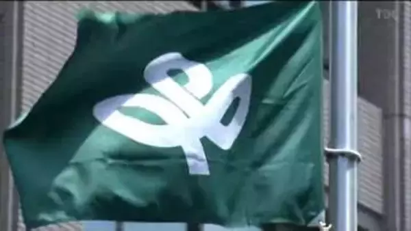 4月13日時点で18件のクマ目撃　副知事トップの対策本部を始動　わな設置権限を市町村に移すことも検討へ　宮城