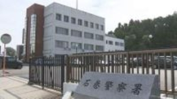 「別のキャッシュカードはありませんか」ATM操作した70代男性が150万円の特殊詐欺被害　仙台