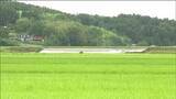 「大雨の影響で涌谷町内の川が氾濫　1255世帯に避難指示　宮城」の画像1