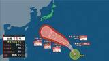 「【台風情報】台風18号(ソウデル)23日に「非常に強い」勢力で小笠原近海へ進む予想【雨風シミュレーション19日〜25日】」の画像1