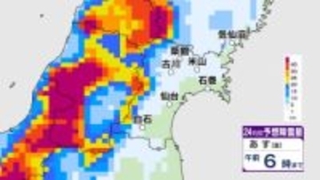 8日の宮城県内　西部で雪・東部で強風に警戒を　夕方以降 "気温大幅ダウン" 風冷たい1日に　tbc気象台