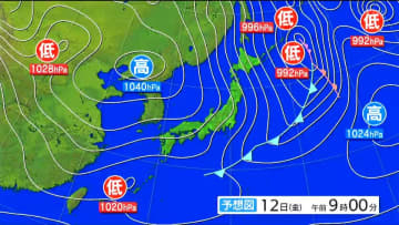 寒冷前線通過で雨や雪の予報　強風やふぶきにも注意　12日は強い寒気の影響で各地で5度未満　tbc気象台（11日午後4時現在）