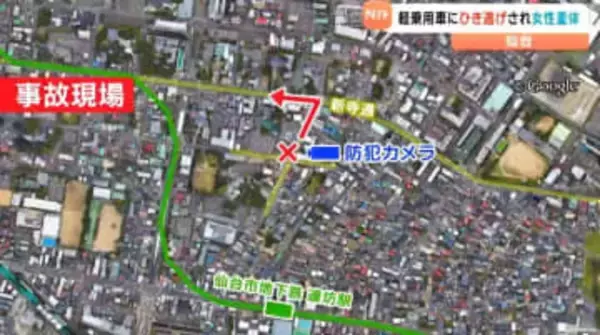 "衝突音”も記録…防犯カメラにひき逃げの瞬間　81歳女性が意識不明の重体 軽乗用車が逃走　仙台